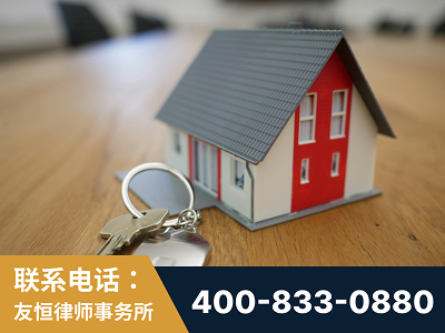 锡林浩特-继承律师