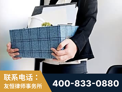 锡林浩特-刑事辩护律师