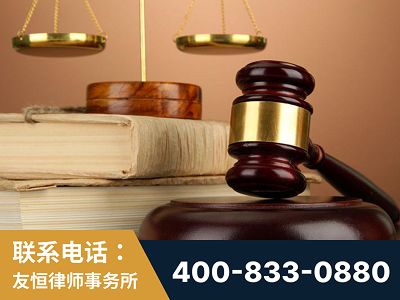 锡林浩特-山东霍某故意伤害致人死亡案件-郑祥律师