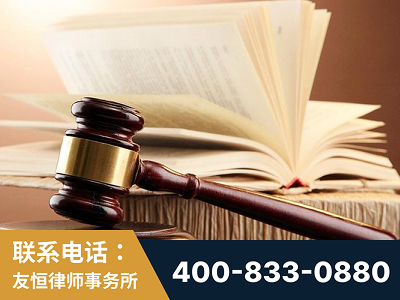 锡林浩特-杨凌波律师