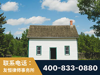 锡林浩特-外籍继承人推翻八份遗嘱案-杨凌波律师
