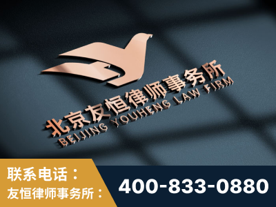 锡林浩特-企业展示图